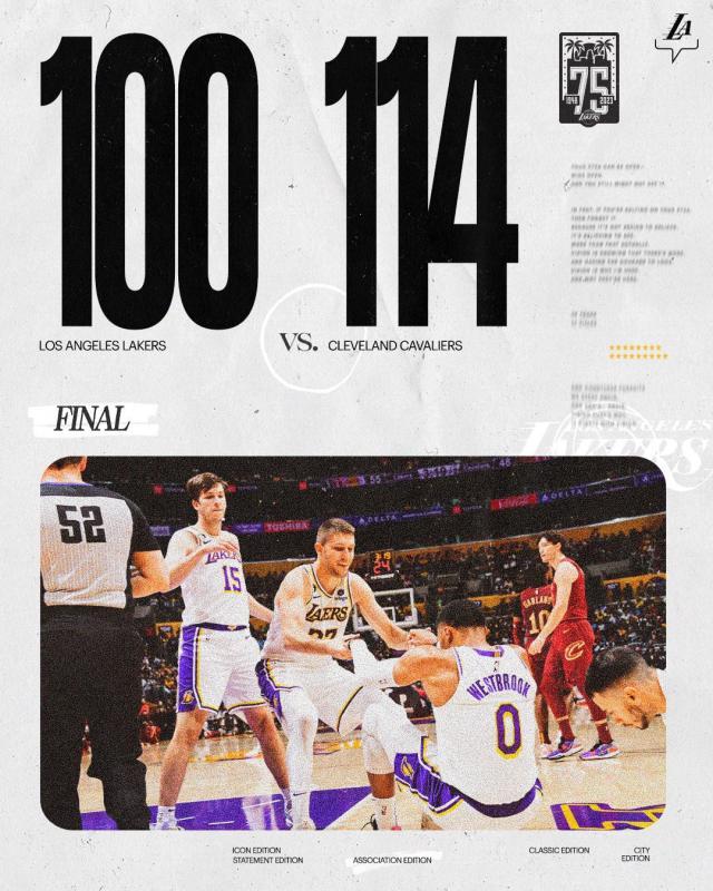 西甲直播-【现场】实力差距让人唏嘘 骑士斩湖人豪取八连胜