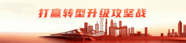 中超直播-村超全国赛上海金山赛区招募开启，等你来战！